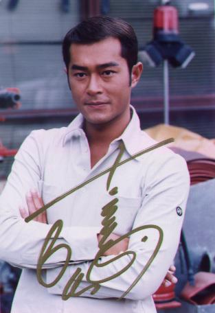 koo tin lok